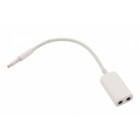 Dupli Jack Splitter