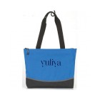 Indispensable Zippered Tote Indispensable Zippered Tote
