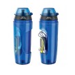Slazenger Active Sports Bottle