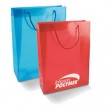 Spectrum Bag - Large