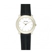 Tanio Watch