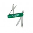 Victorinox Jelly Light Classic Swiss Army Knife