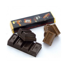 70g Praline Filled/Solid Chocolate Bar