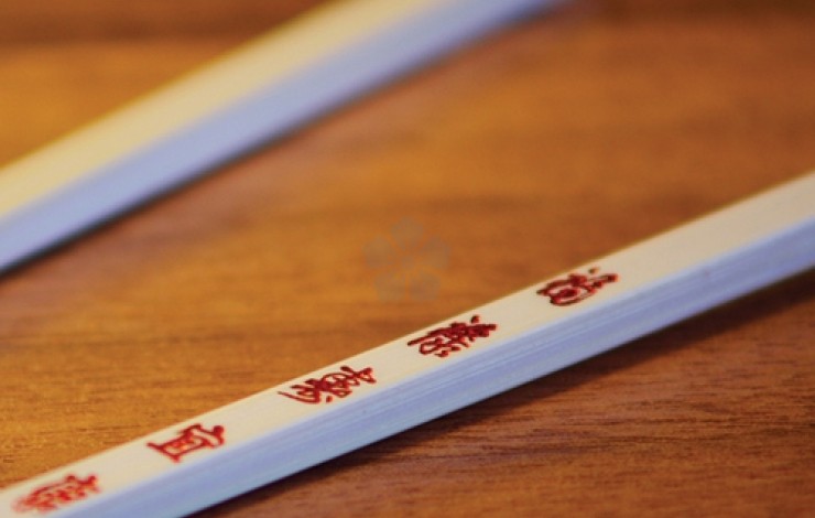 Bamboo Chopsticks