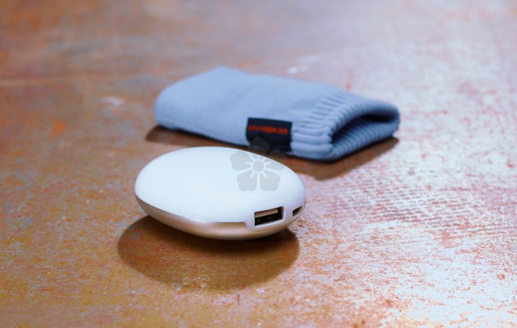 Beam 2 - Power Bank & Hand Warmer