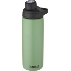 Camelbak Chute Mag 600ml bottle