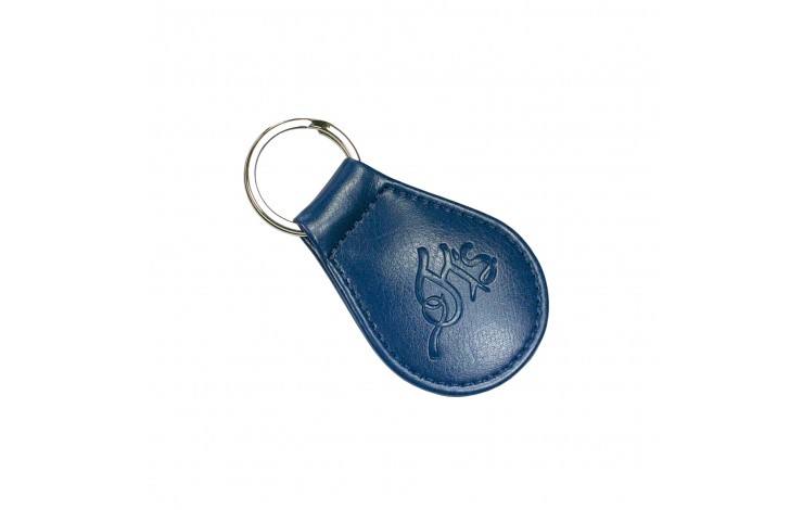 Darwin High Quality PU Keyring