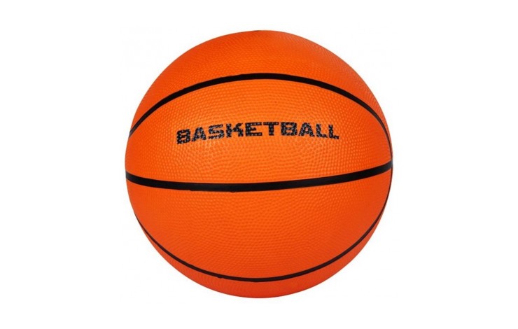 Full Size Promotional Basketball