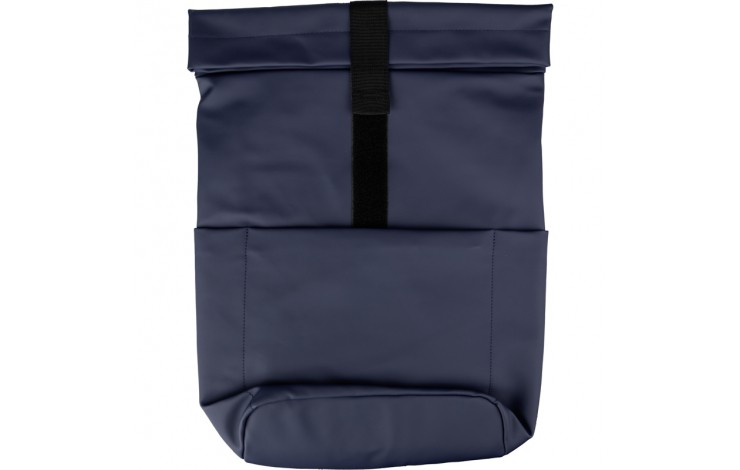 Iris PU Leather Backpack