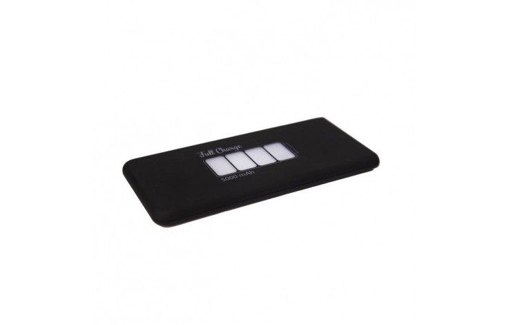 Motion Light Up Powerbank