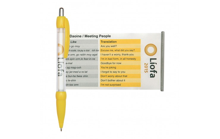 Pull Out Banner Pen