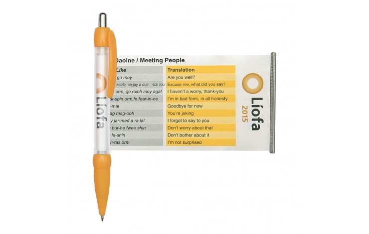 Pull Out Banner Pen