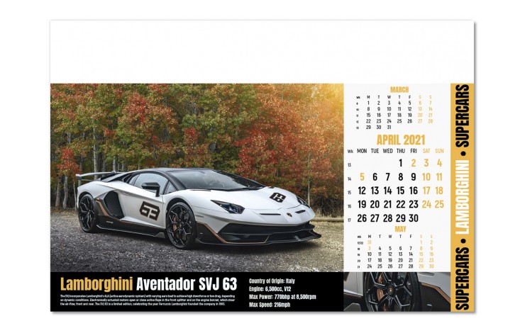 Supercars Wall Calendar