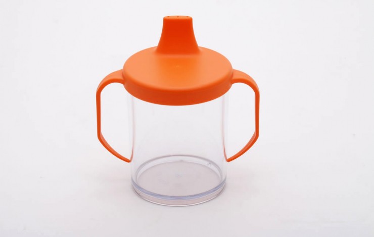 Trainer Cup