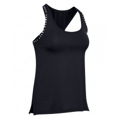 Under Armour Women's Sports Vest