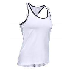 Under Armour Women's Sports Vest