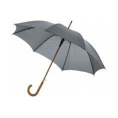 Value Walking Umbrella