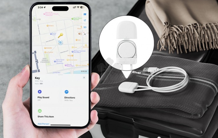 Xoopar Ice-Tag Tracking Cable