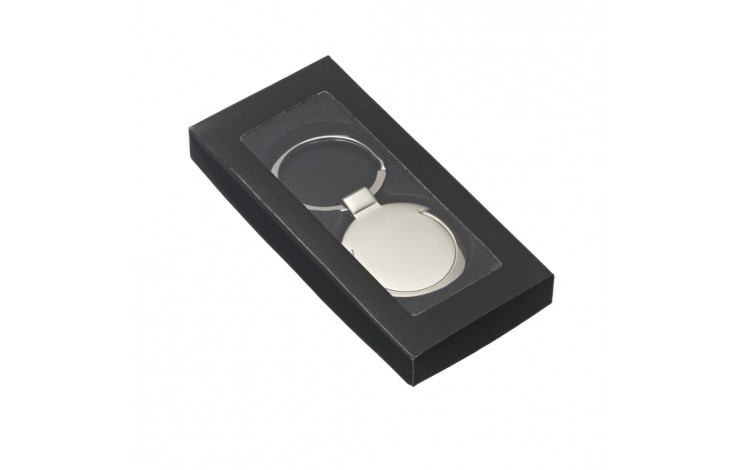 Zebra Spinning Keyring