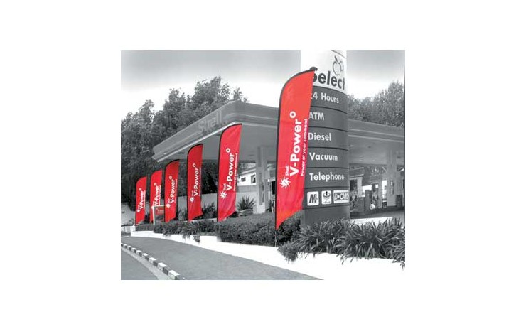 Feather Banner